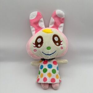 Nintendo‎ Animal Crossing Chrissy Pink Plush Stuffed Toy 7.5" Anime Video Game